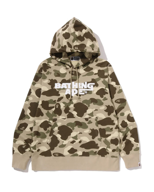 Color Camo Pullover Hoodie